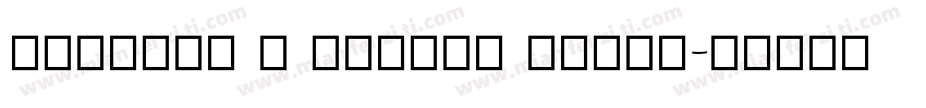 OmePlus P Gothic light字体转换
